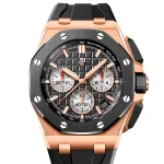 Audemars Piguet Royal Oak Offshore 26420RO.OO.A002CA.01 43mm