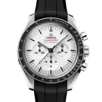 Omega Speedmaster Moonwatch Professional 310.32.42.50.04.001 42mm