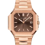 Patek Philippe Cubitus 7128/1R-001 40mm
